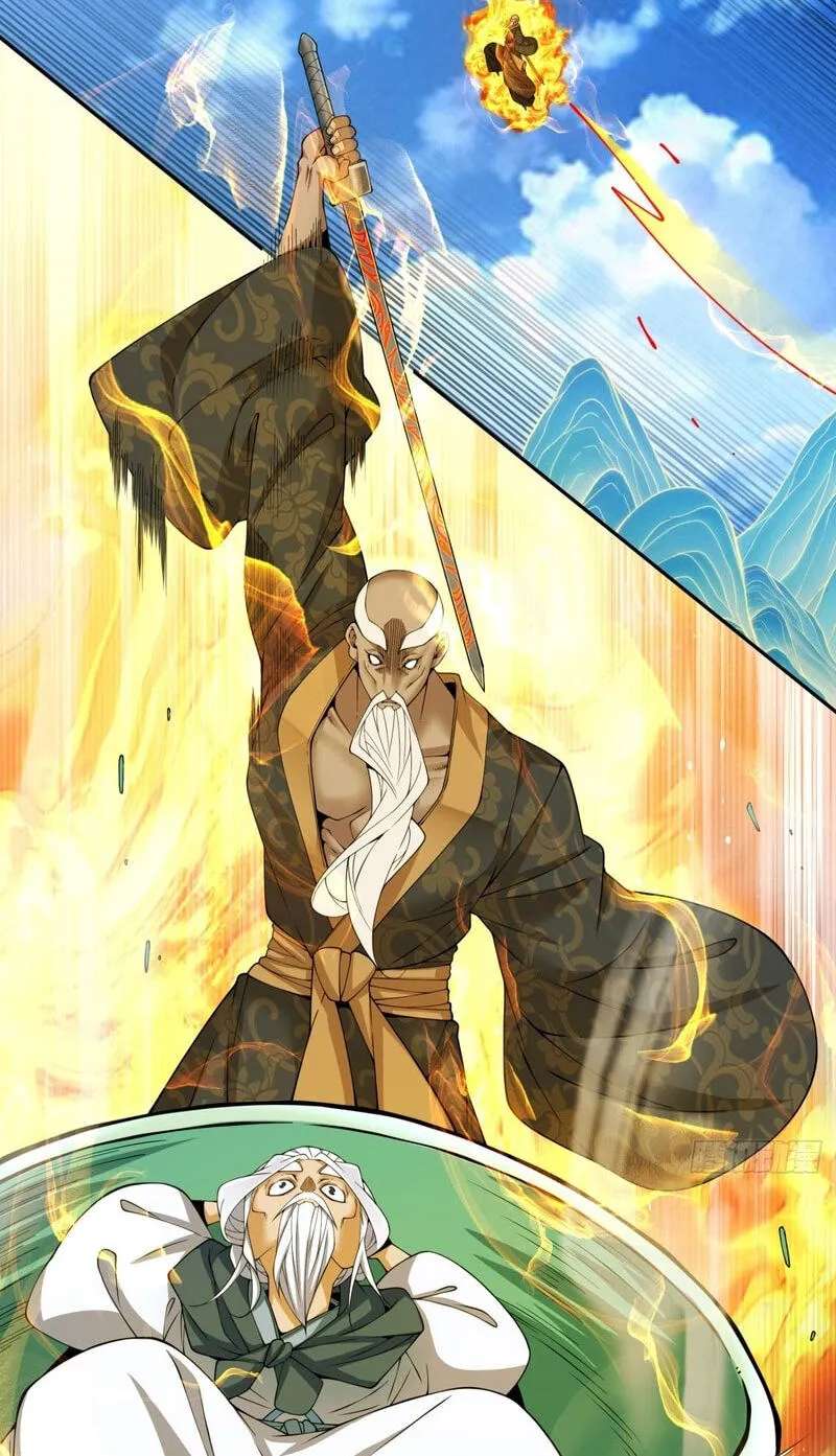 My Disciples Are All Villains Chapter 558 - page 31
