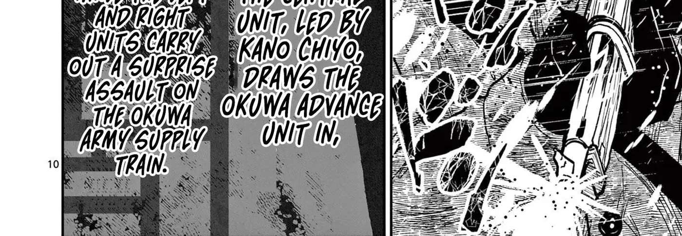 Nippon Sangoku: The Three Nations of the Crimson Sun Chapter 34 - page 20