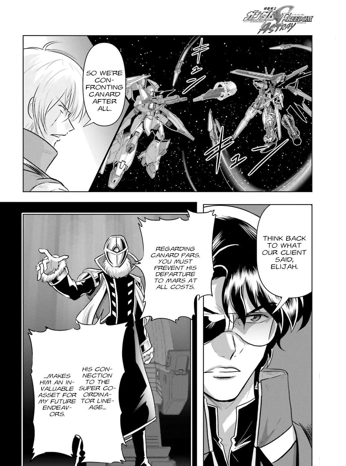 Mobile Suit Gundam Seed Freedom Astray Chapter 5 - page 3