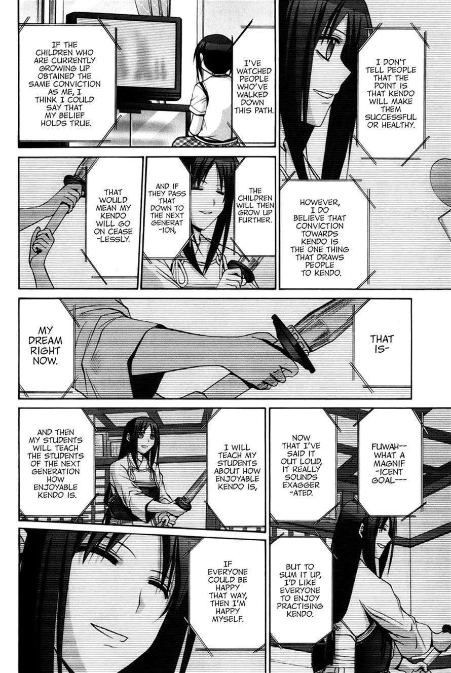 Bamboo Blade Chapter 109 - page 109
