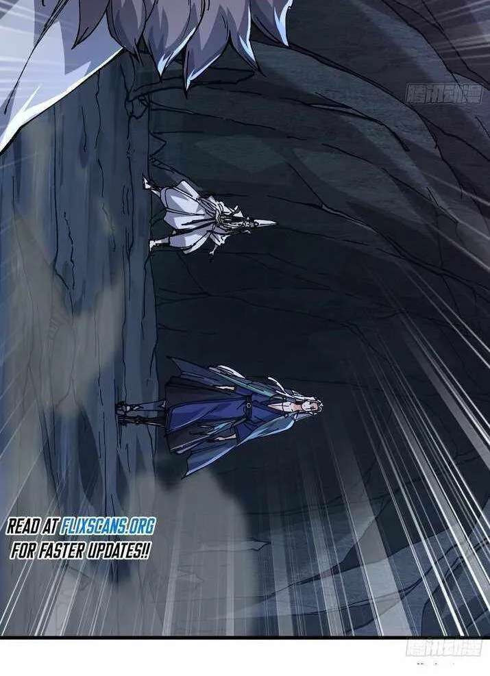 Bai Lan De Wo, Quan Kao Tu Di Xu Ming Chapter 19 - page 13