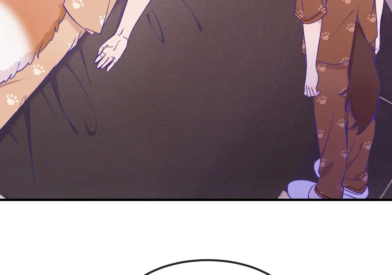Lying Puppies Get Eaten Chapter 73 - page 24