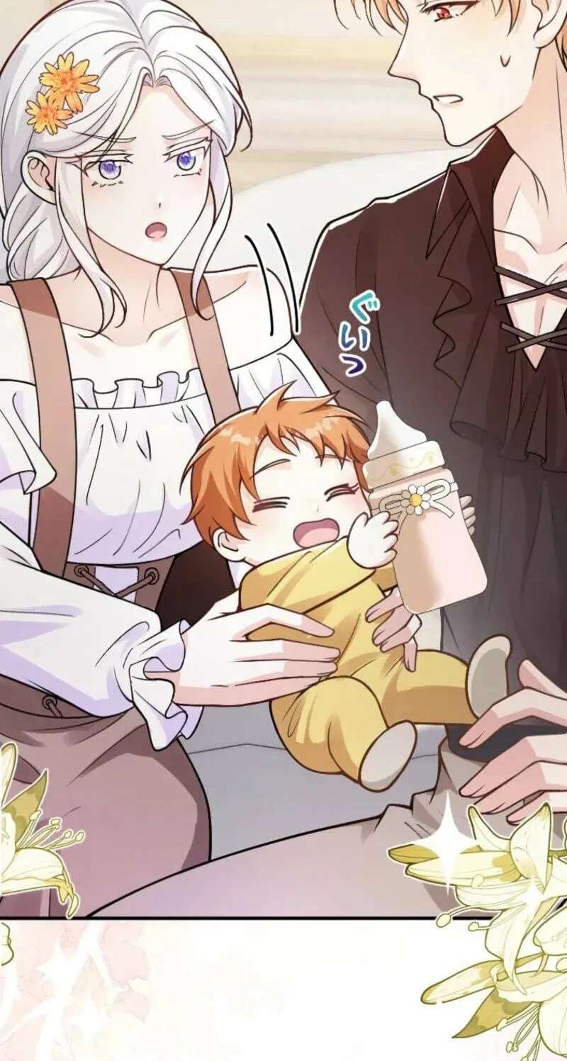 Keiyaku Mamahaha na no ni Boukun ga Kahogo Sugiru Chapter 48 - page 81