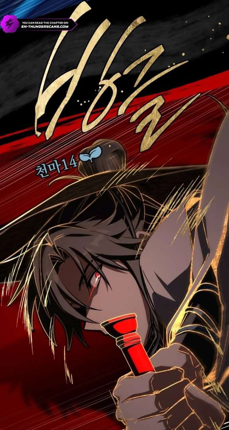 The Veteran Swordmaster’s Stream Chapter 33 - page 36