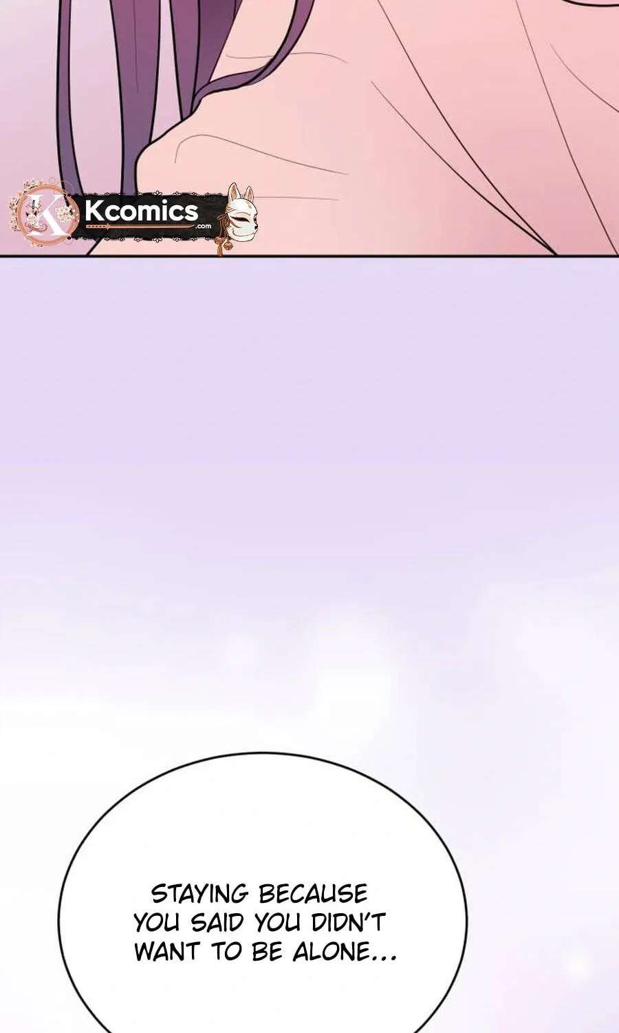 Even If You Don't Have a Third Chapter 45 - page 43