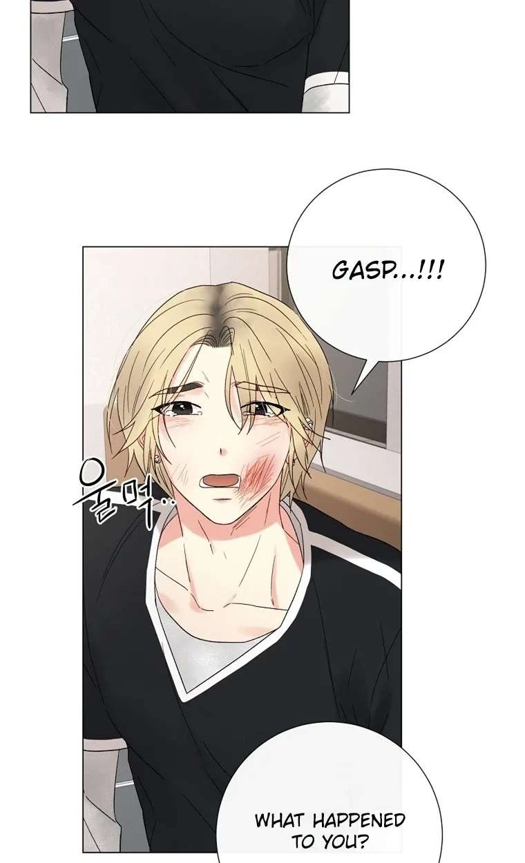 The Star That Swallowed the Universe Chapter 5 - page 63