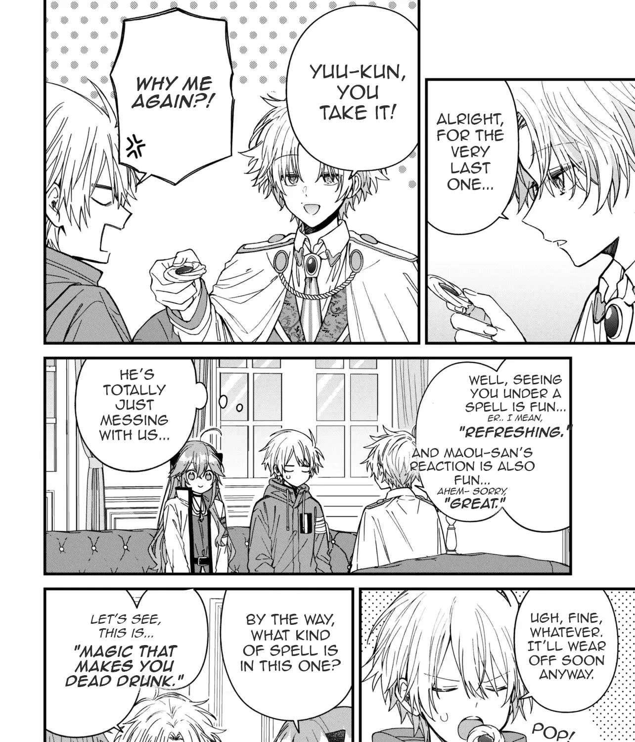 The Demon Lord Who's Seriously in Love Chapter 28 - page 23