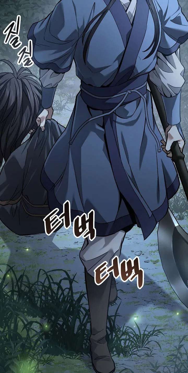 Black and White Martial Emperor Chapter 64 - page 59
