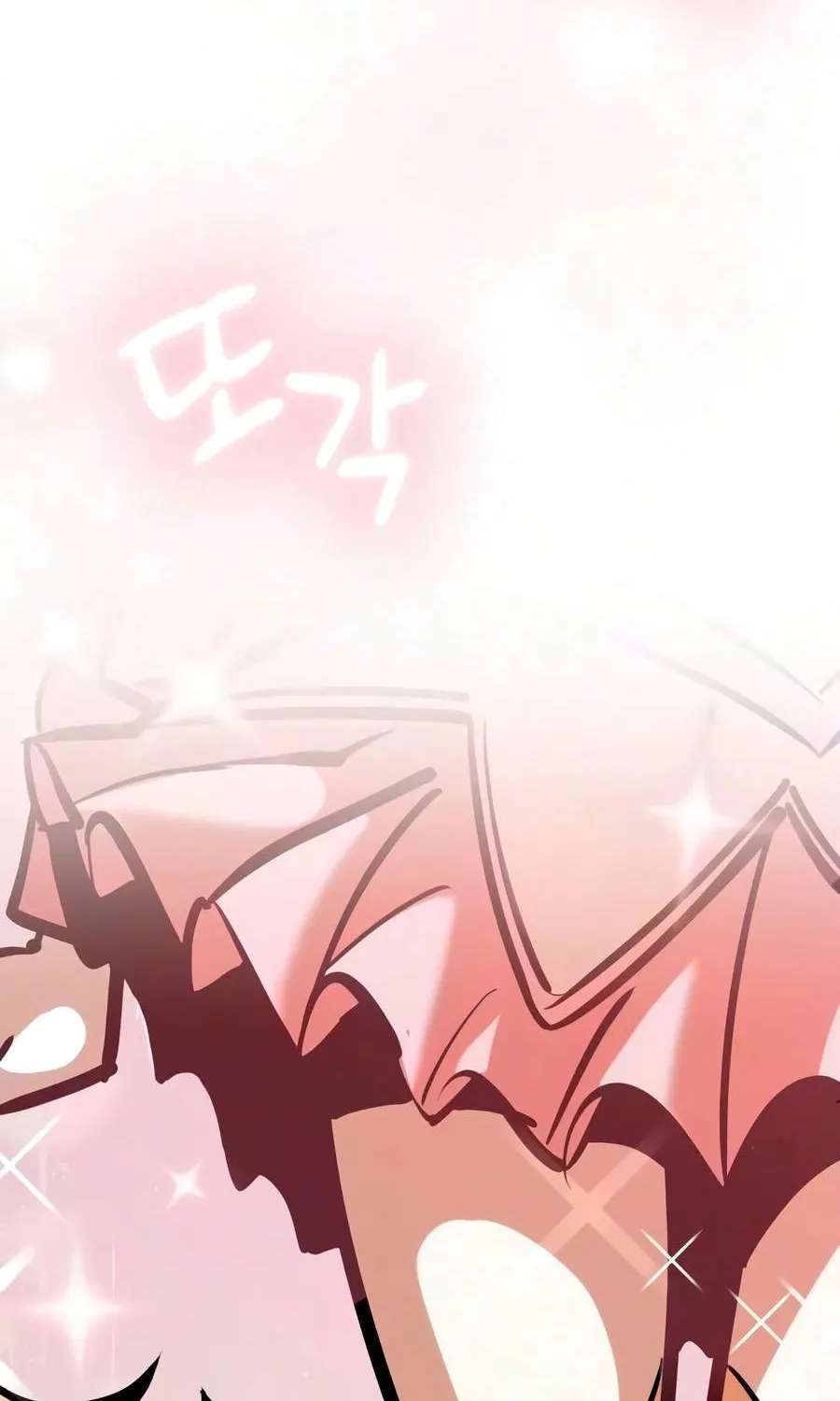 World-Saving is a Skill Chapter 41 - page 104