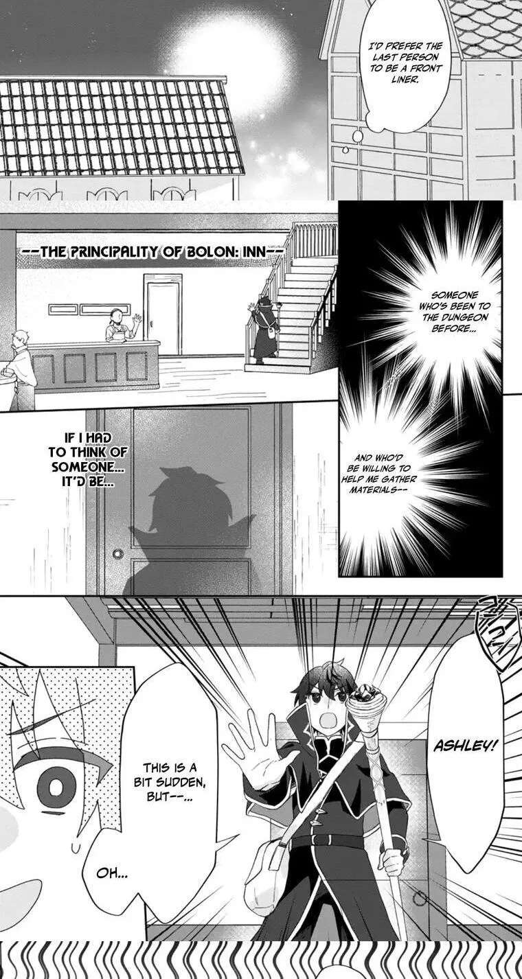 Ore dake Chou Tensai Renkinjutsushi - Yurui Atelier Seikatsu Hajimemashita Chapter 23 - page 7