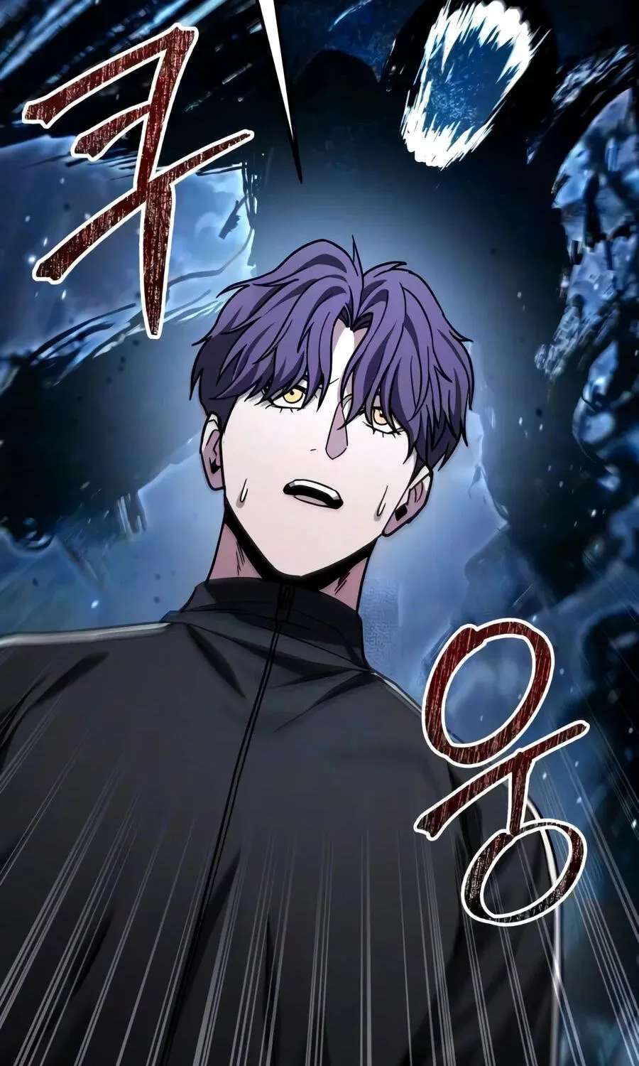 Ultimate Shut-in Chapter 95 - page 213