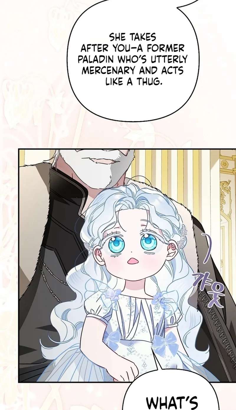 The Female Lead Takes Care of Everything Chapter 13 - page 81