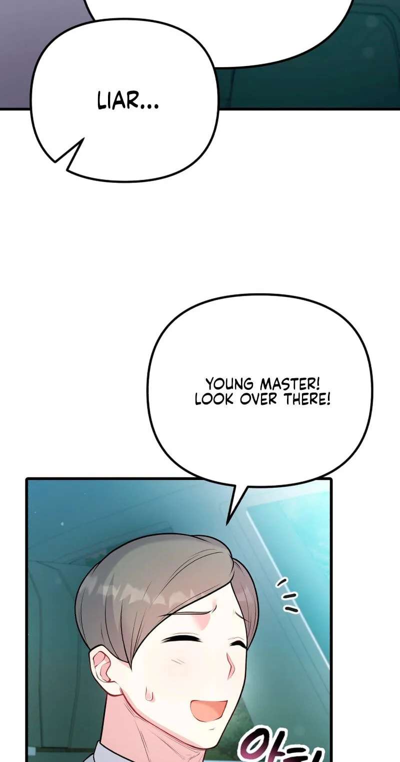 Masculine Puppy Chapter 56 - page 5