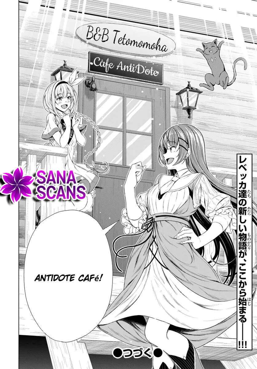 The Banished Lady's Frontier Café — Cooking with the 'Poison Neutralization' Skill Chapter 1 - page 41