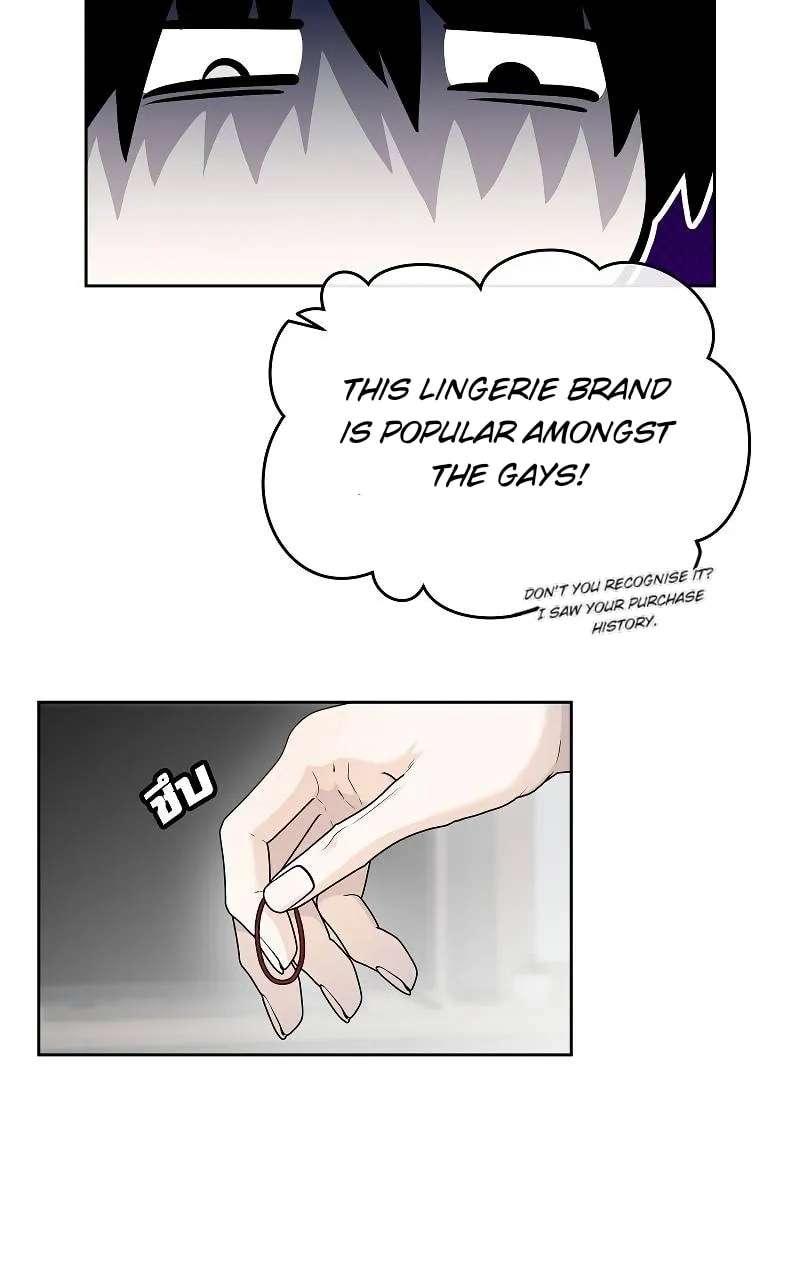 How to Win Over an Alpha Male Chapter 33 - page 30