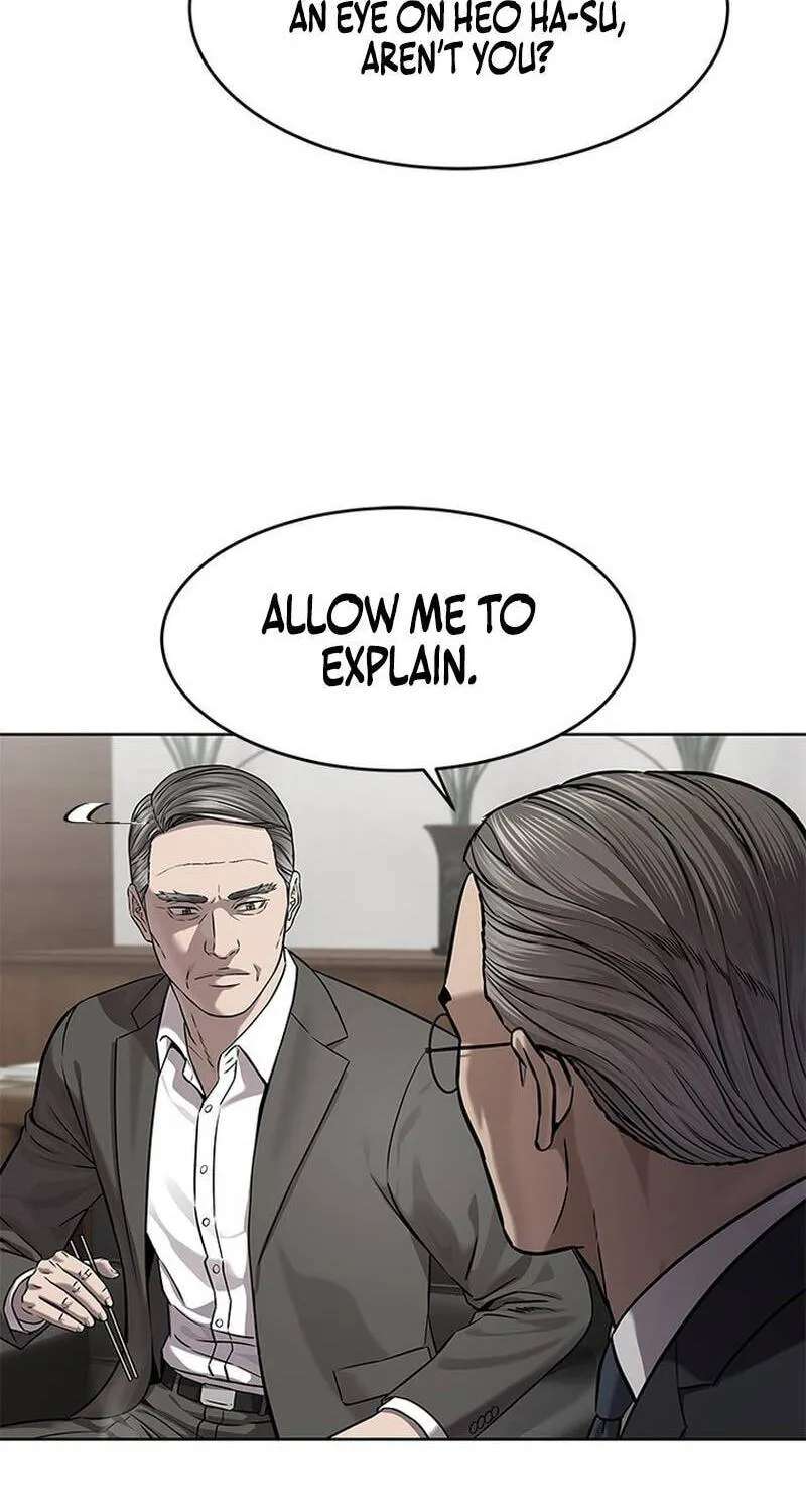 God Of Blackfield Chapter 332 - page 24