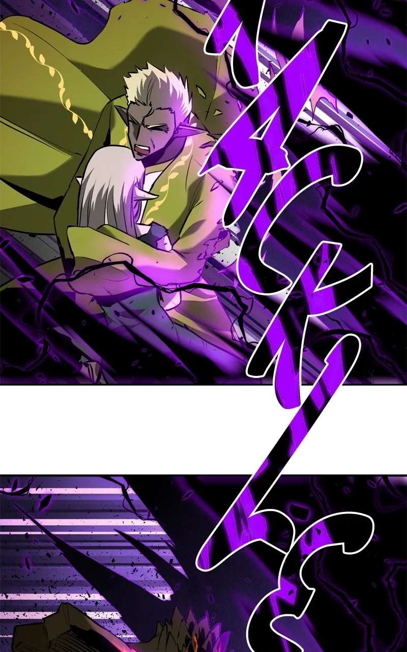 Defeating Dungeonsvia Copy Paste! Chapter 69 - page 38