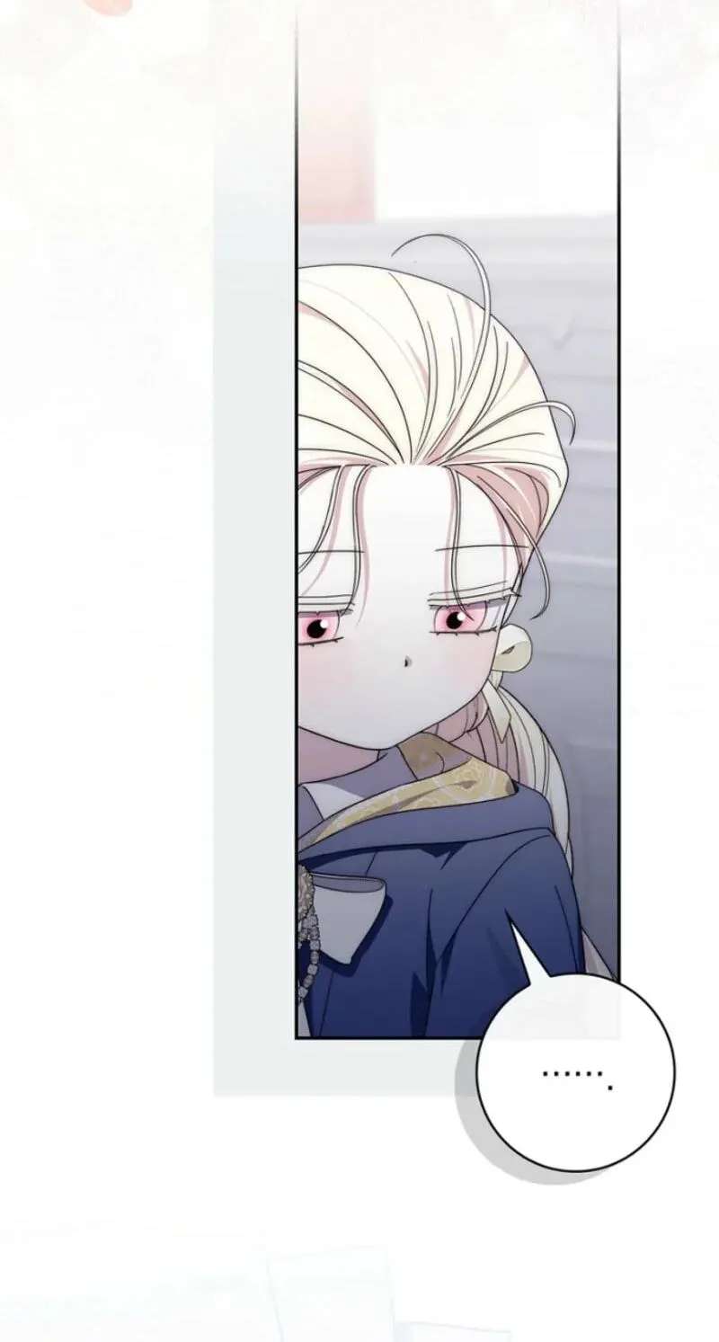 Arelyn Is Sick and Tired Chapter 78 - page 20
