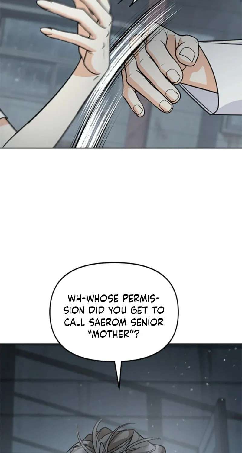 Love Rehab for a Gangster Chapter 52 - page 71