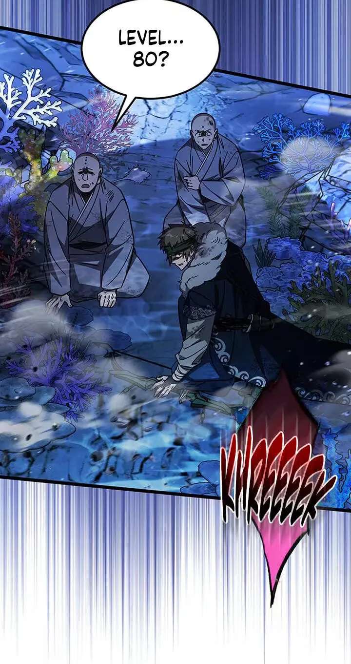 Lv.99 Princess of Black Flame Chapter 48 - page 22