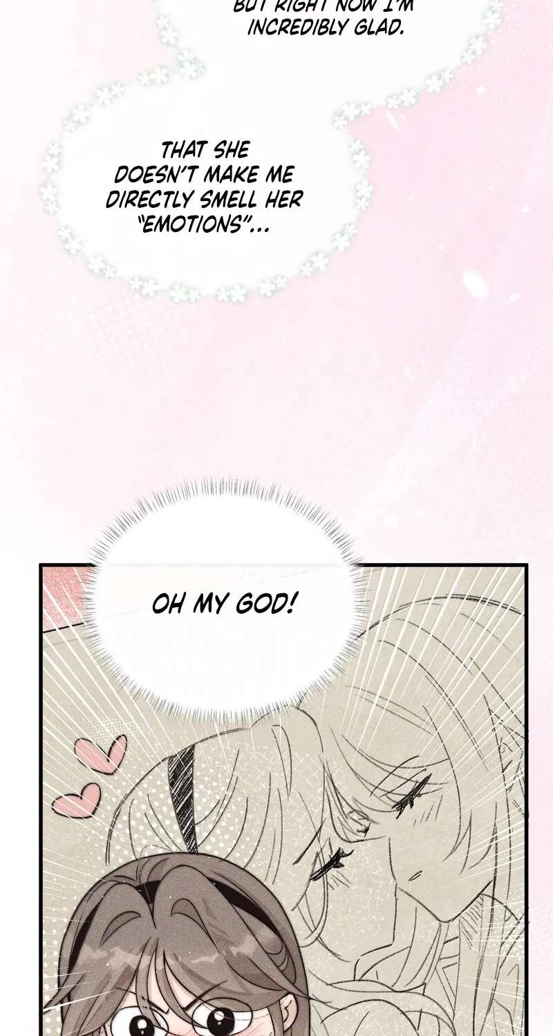 Don't Touch My Ears Chapter 24 - page 6