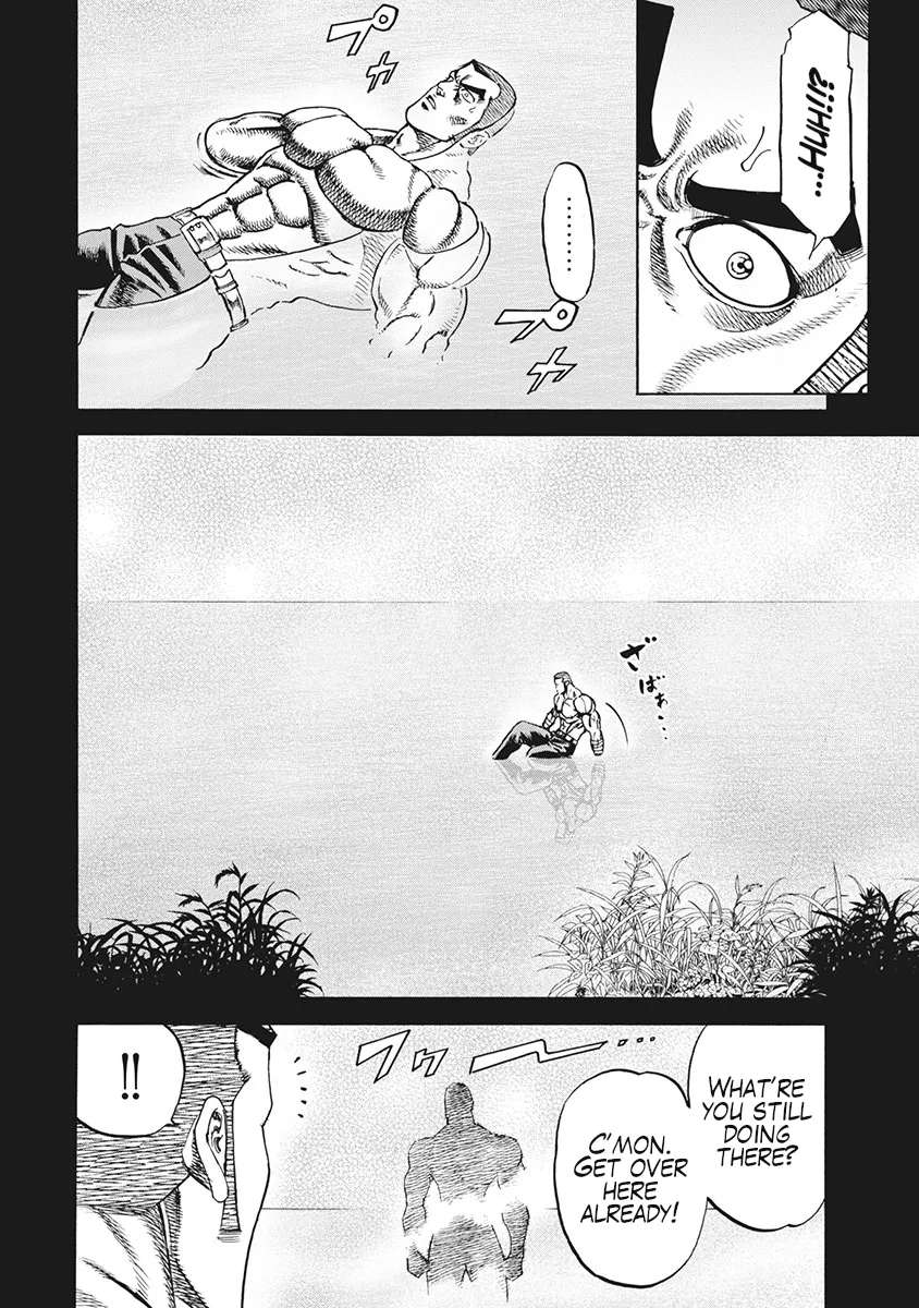 Otokojuku Gaiden J Chapter 3 - page 12