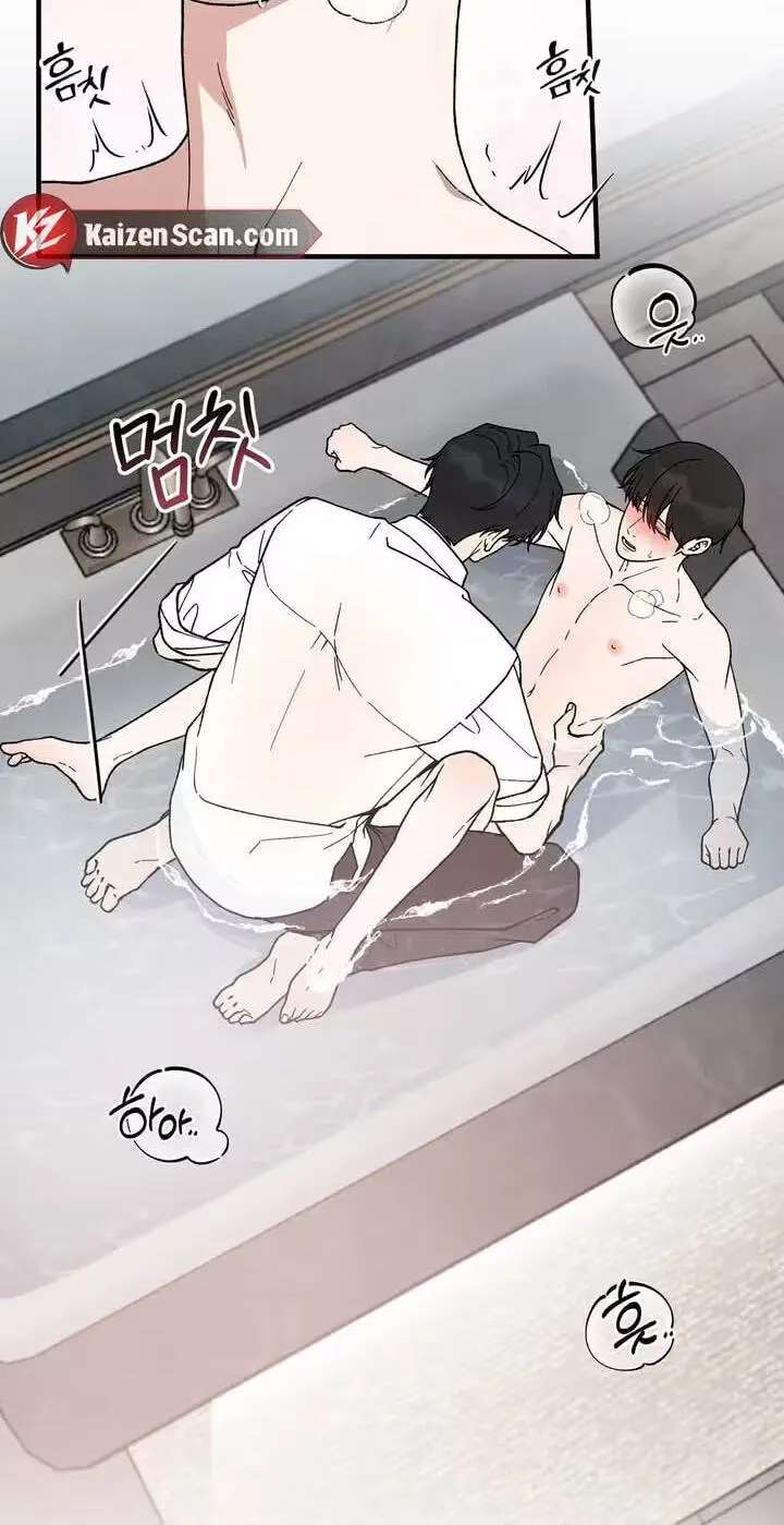 A Taste That I Know Chapter 32 - page 65
