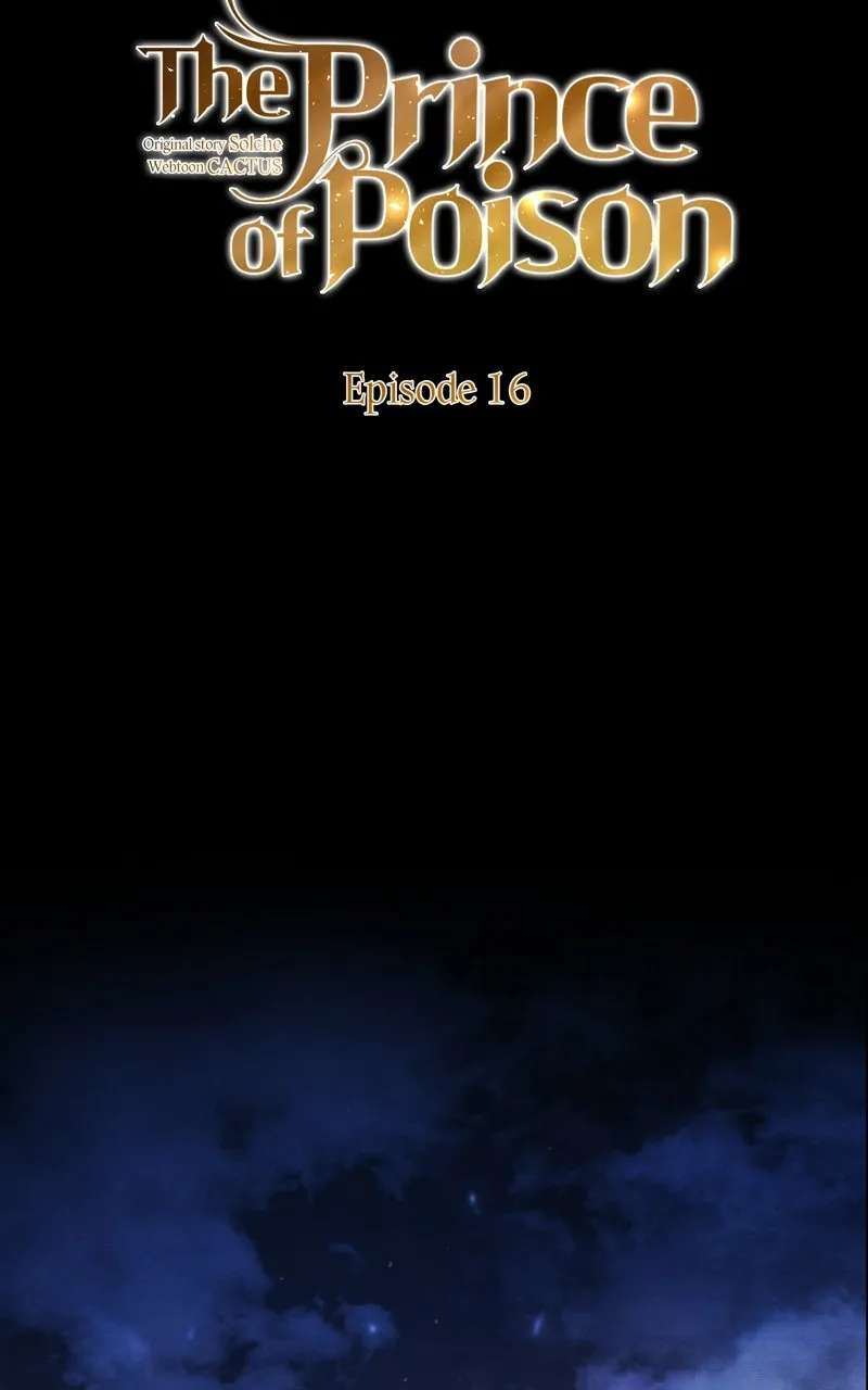 The Prince of Poison Chapter 16 - page 24