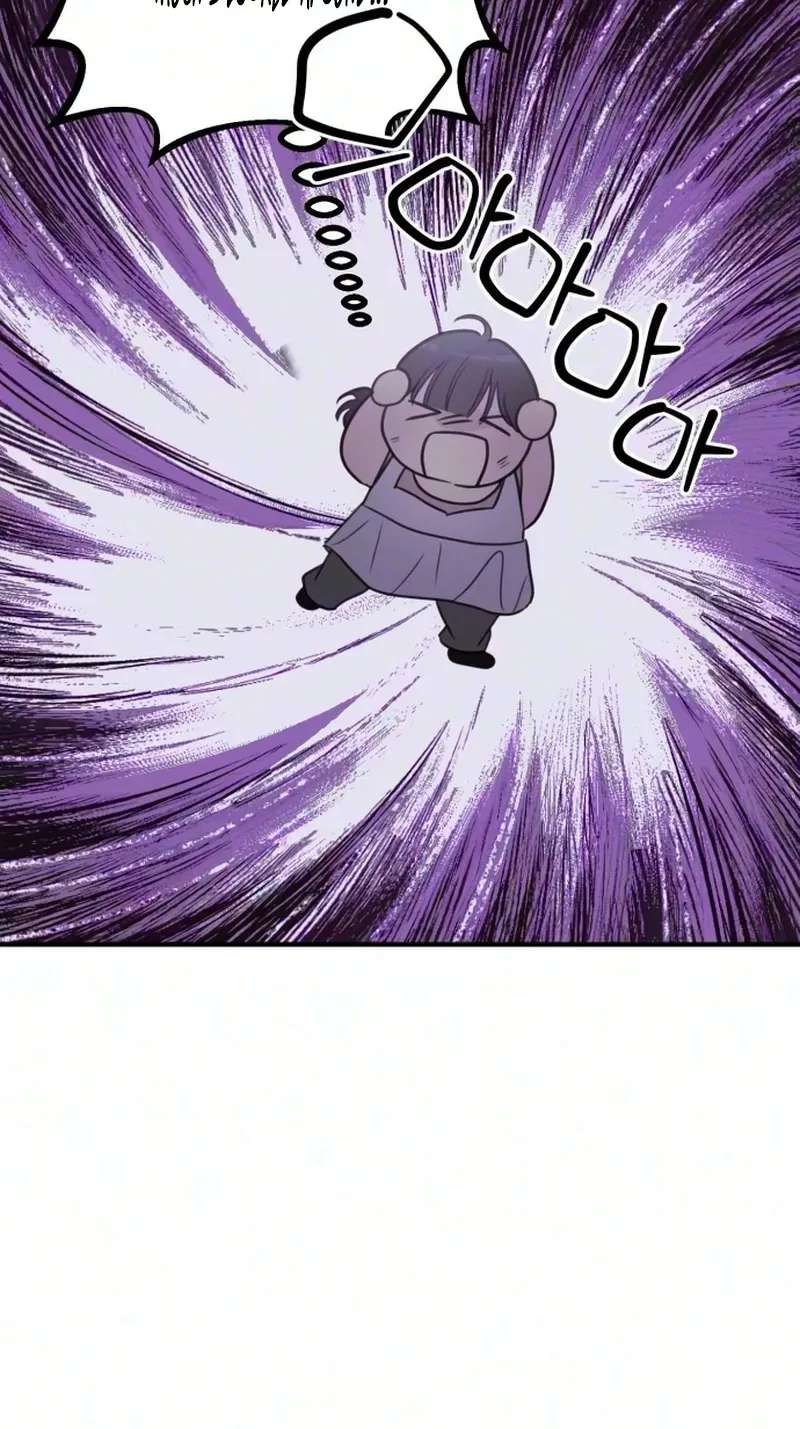 I Don't Want to Break Up Chapter 9 - page 32
