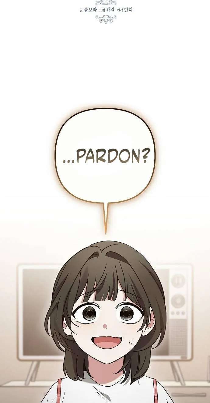 A Retired Saint Will Raise Your Home Value Chapter 38 - page 33