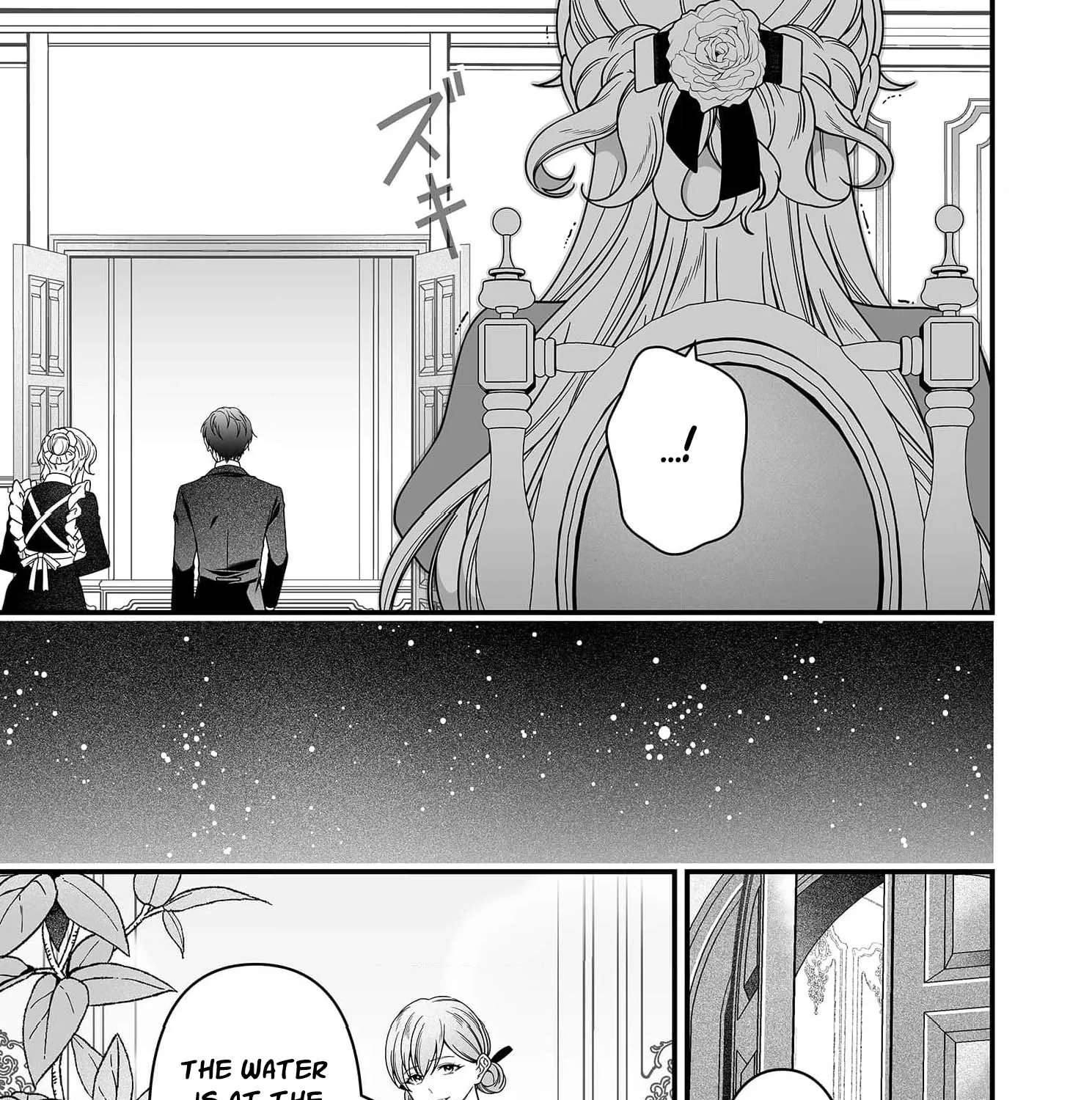 The Solitary Hero Marquis Dotes on the Oppressed Duke's Daughter Chapter 2 - page 55