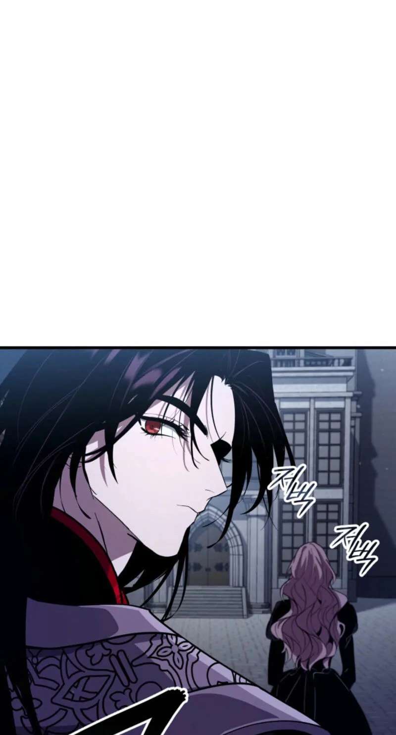 Crimson Reset Chapter 59 - page 31