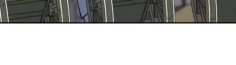 The Tale Of The Skeleton Messenger Chapter 50 - page 98