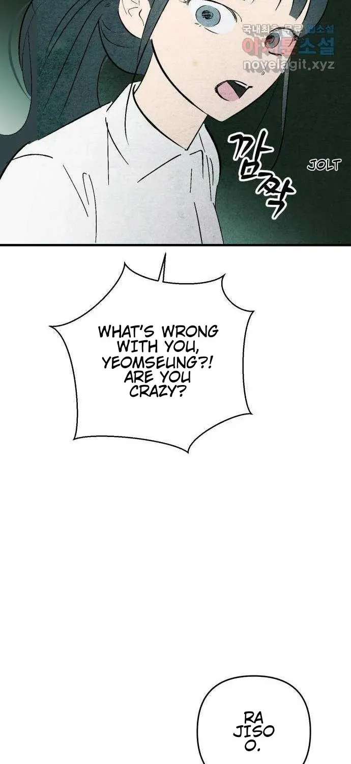 How to Turn You Around Chapter 44 - page 58