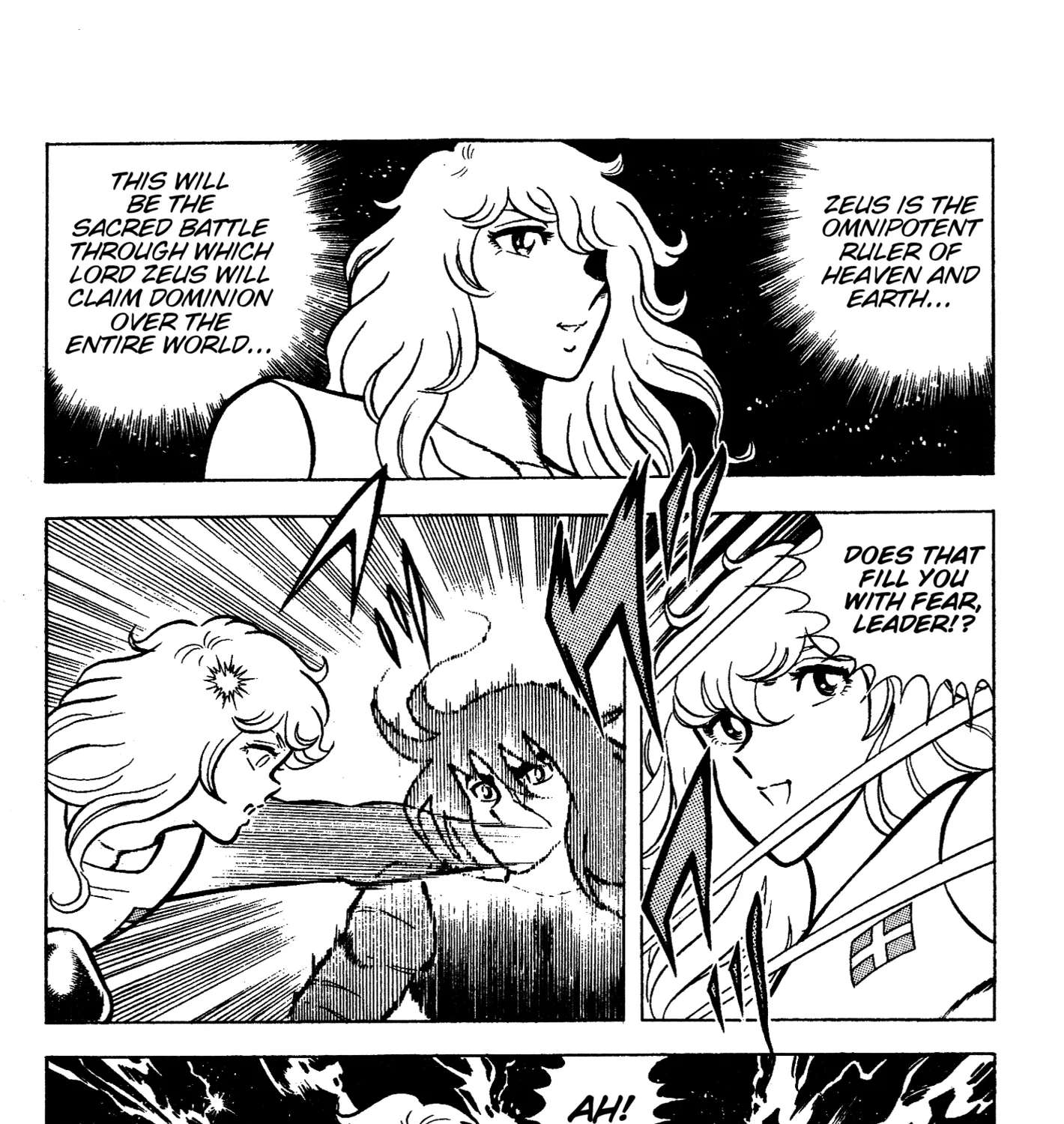 Ring ni Kakero Chapter 88 - page 145