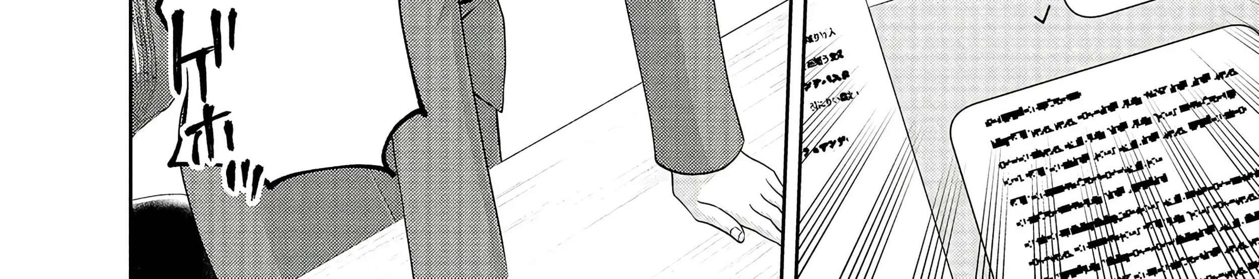 Rare Monster? Sore, Tada no Gaichuu desu yo ~Shiranumani Dungeon-ka Shita Jitaku de no Nichijou Seikatsu ga Haishinsarete Bazuttan desu ga~ Chapter 7 - page 34