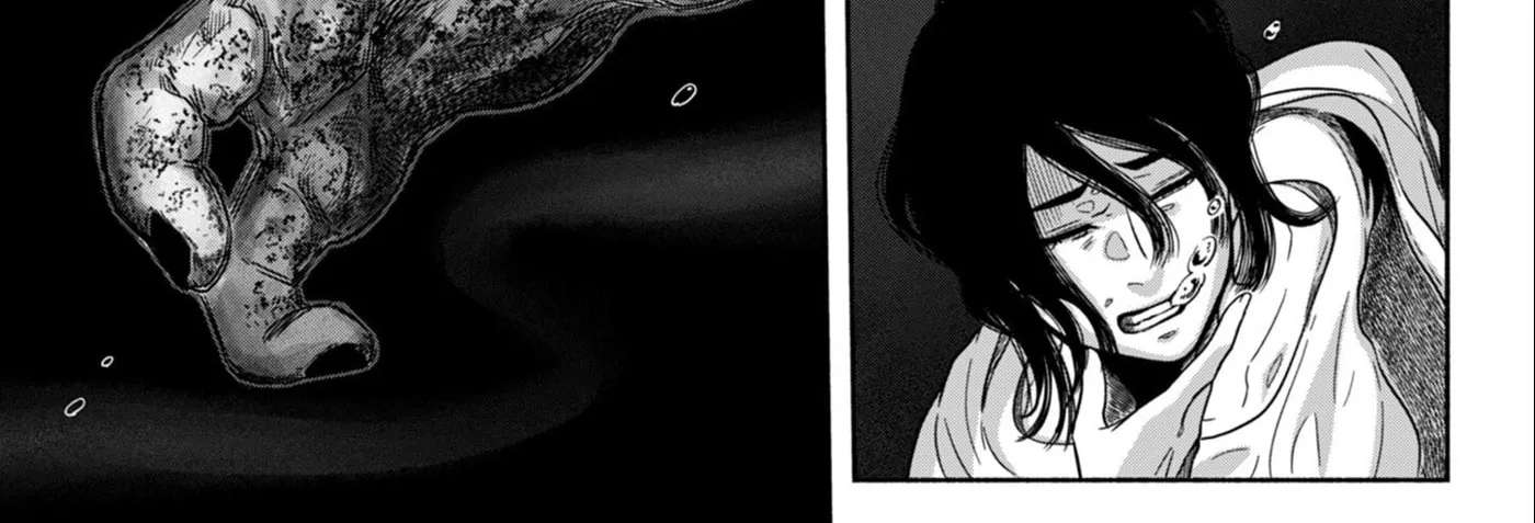 Yomotsu Kedamono Chapter 2 - page 49