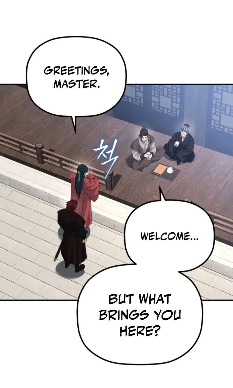 Eunhae Merchant Guild's Youngest Son Chapter 74 - page 116