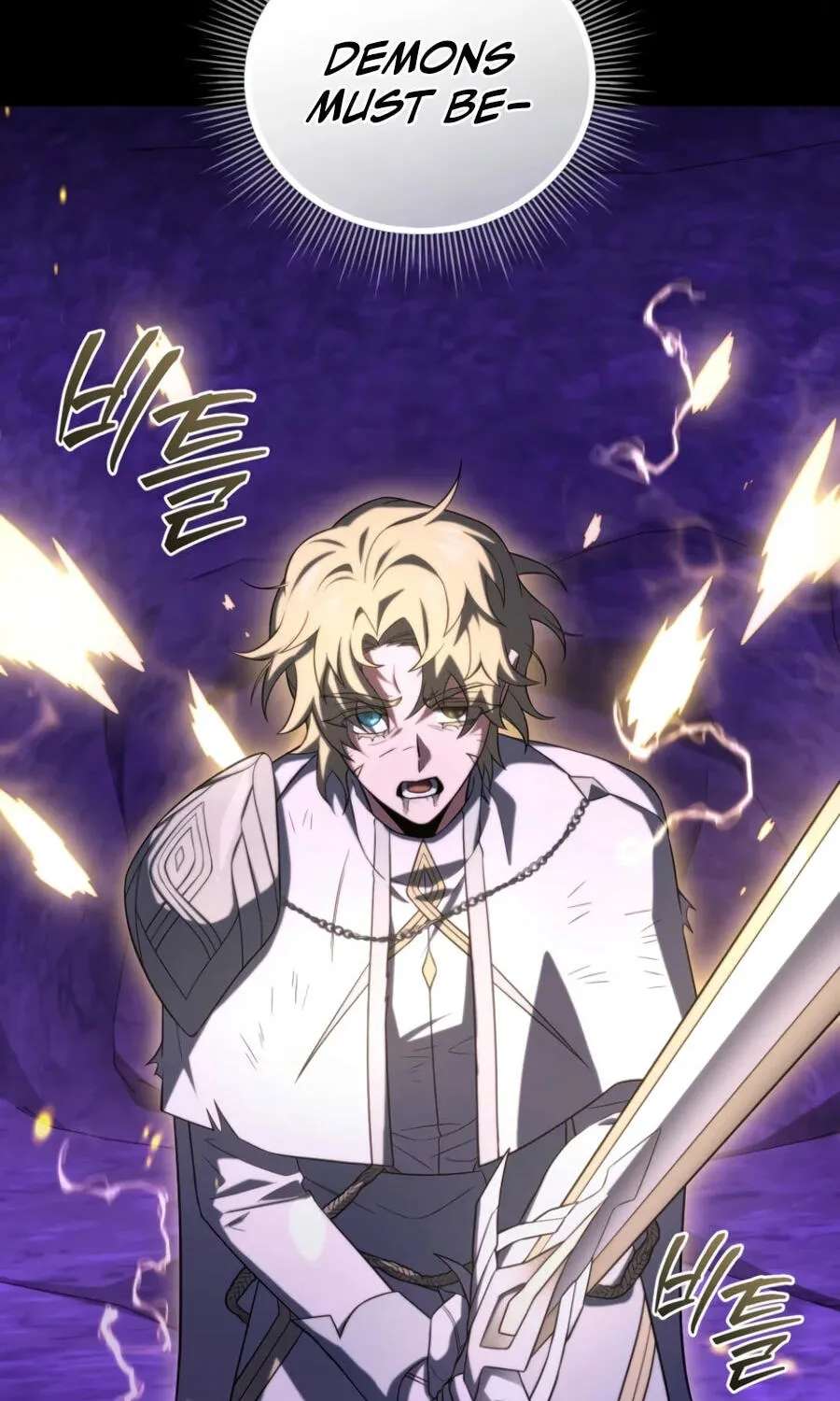 After Ten Millennia in Hell Chapter 157 - page 93