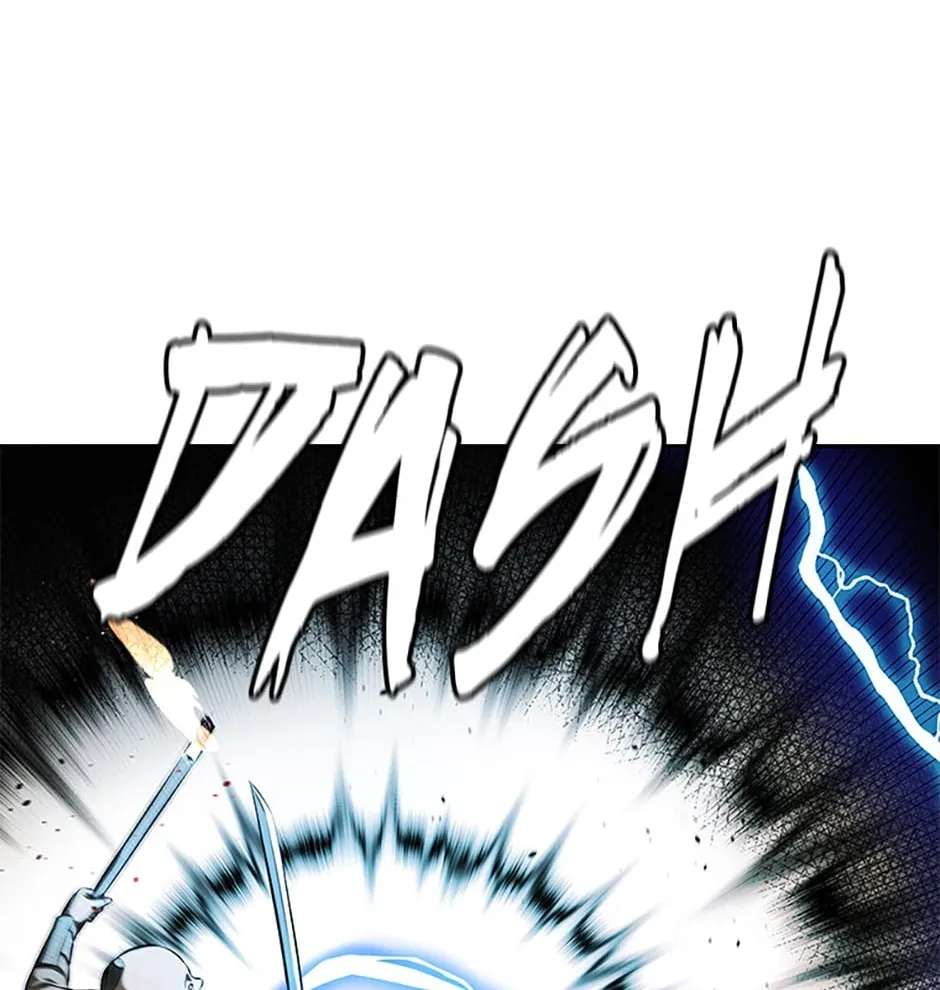 Absolute Master of the Senate Chapter 52 - page 98