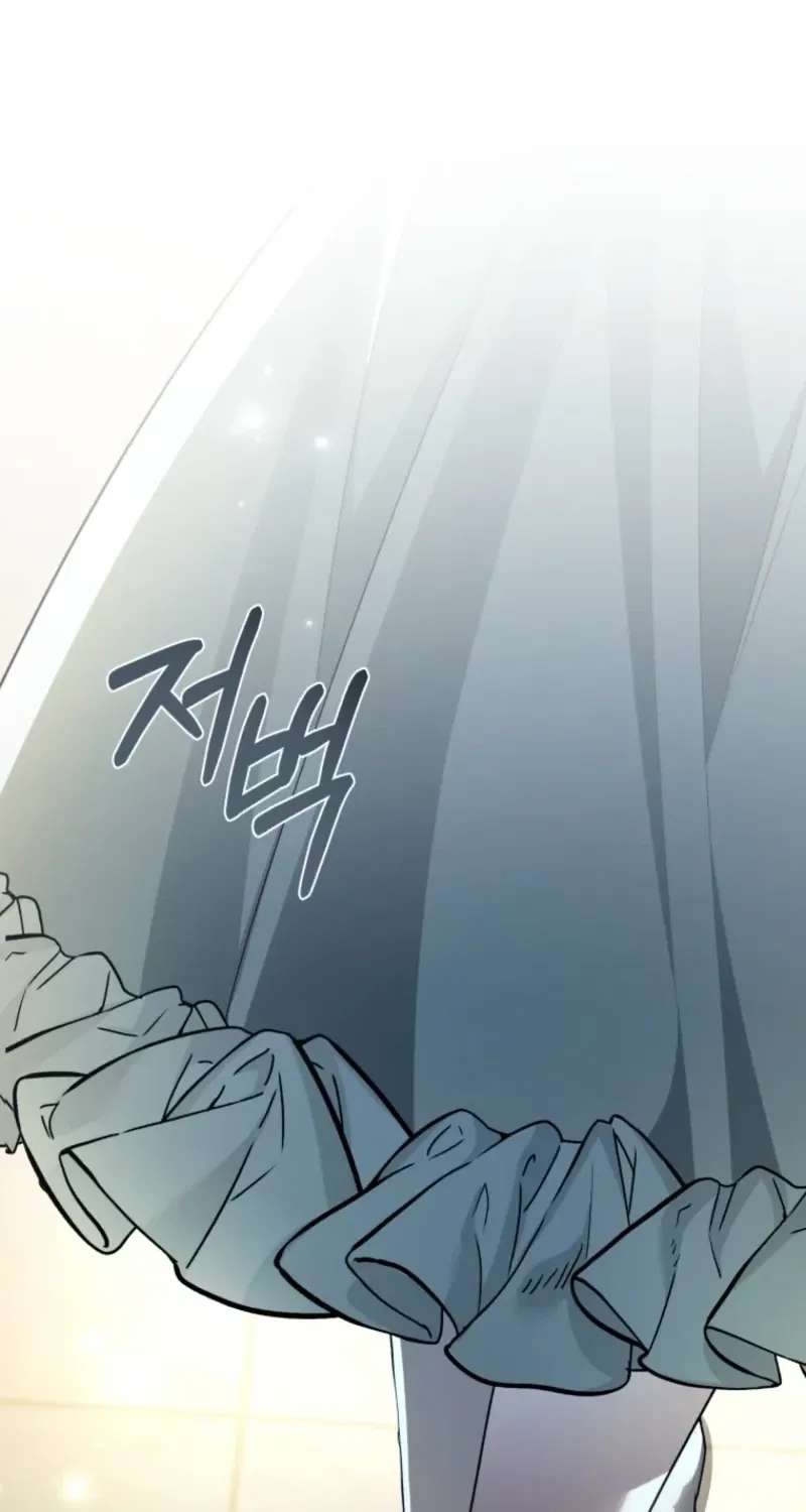 The Nerd Next Door Turned Out to Be the Magic Tower Master Chapter 22 - page 98