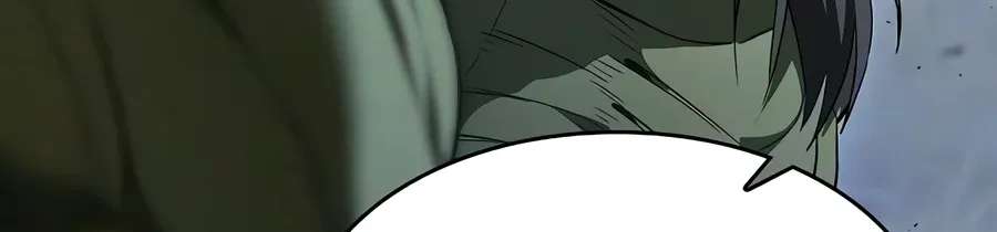 Sword-Devouring Swordmaster Chapter 44 - page 43