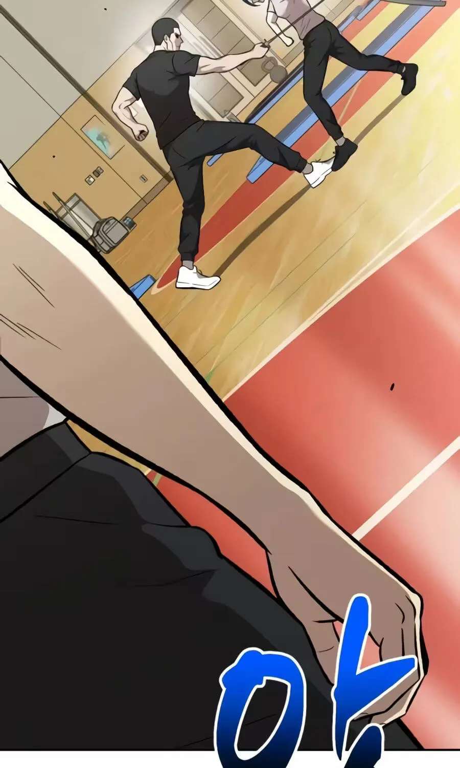 The Possessed Acting Prodigy Chapter 66 - page 53