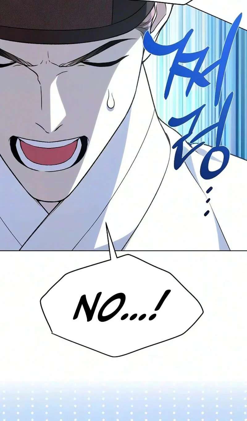 When the autumn night falls over the river Chapter 49 - page 20