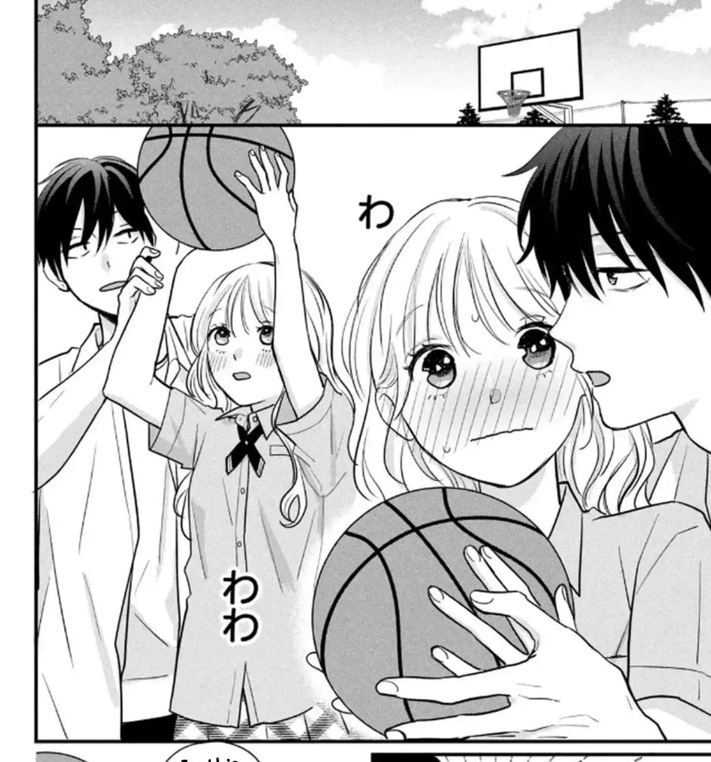 Okuremashite Seishun Chapter 20 - page 31