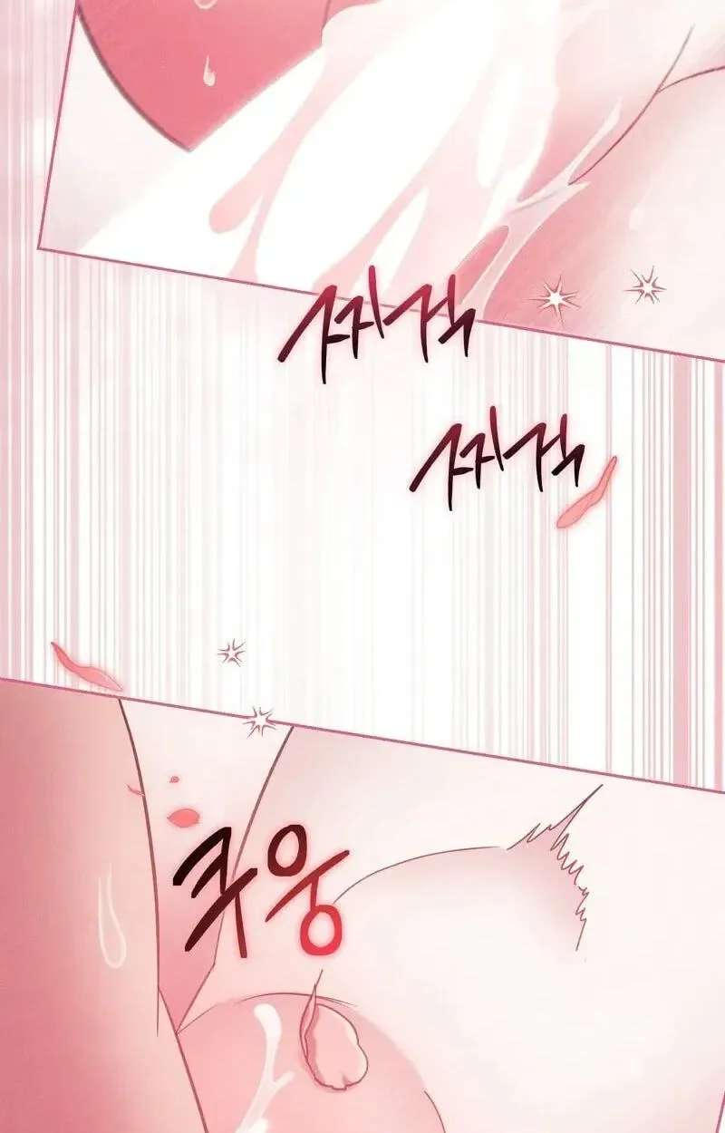 White Night Chapter 10 - page 70