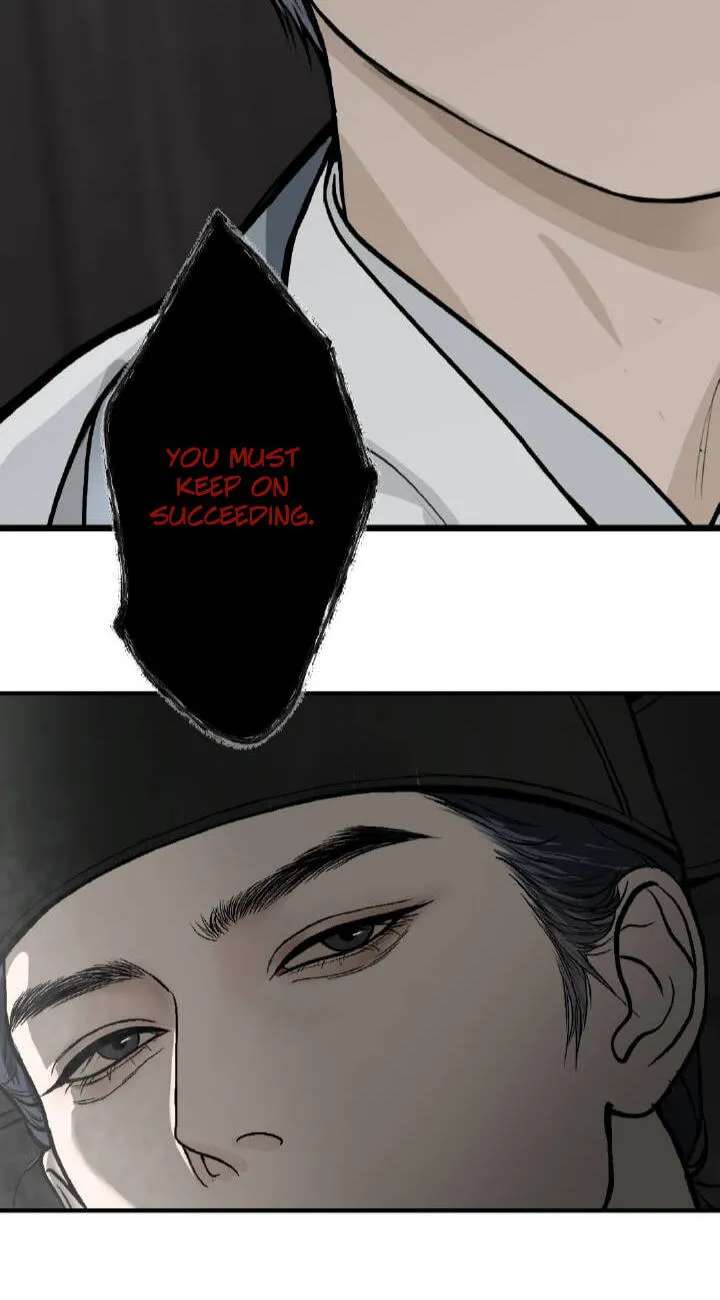 Qian Nian Zhi Lian Chapter 12 - page 19