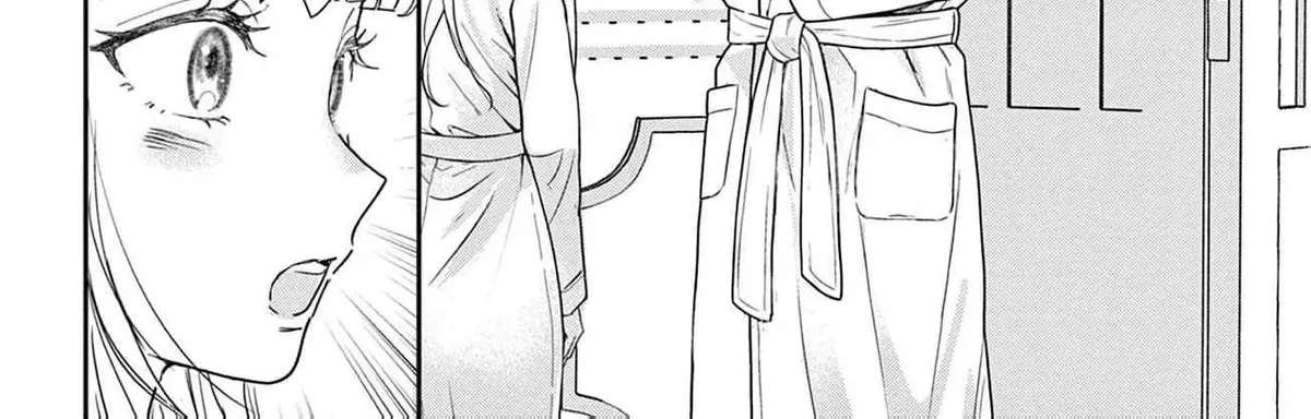 The Nameless Monster and Two Knights: And the Fiancé Is Perplexed Chapter 5 - page 22