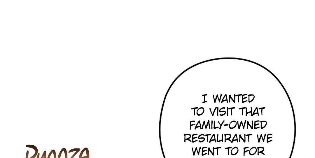 I Was Possessed in an Extremely Private Area Chapter 34 - page 41