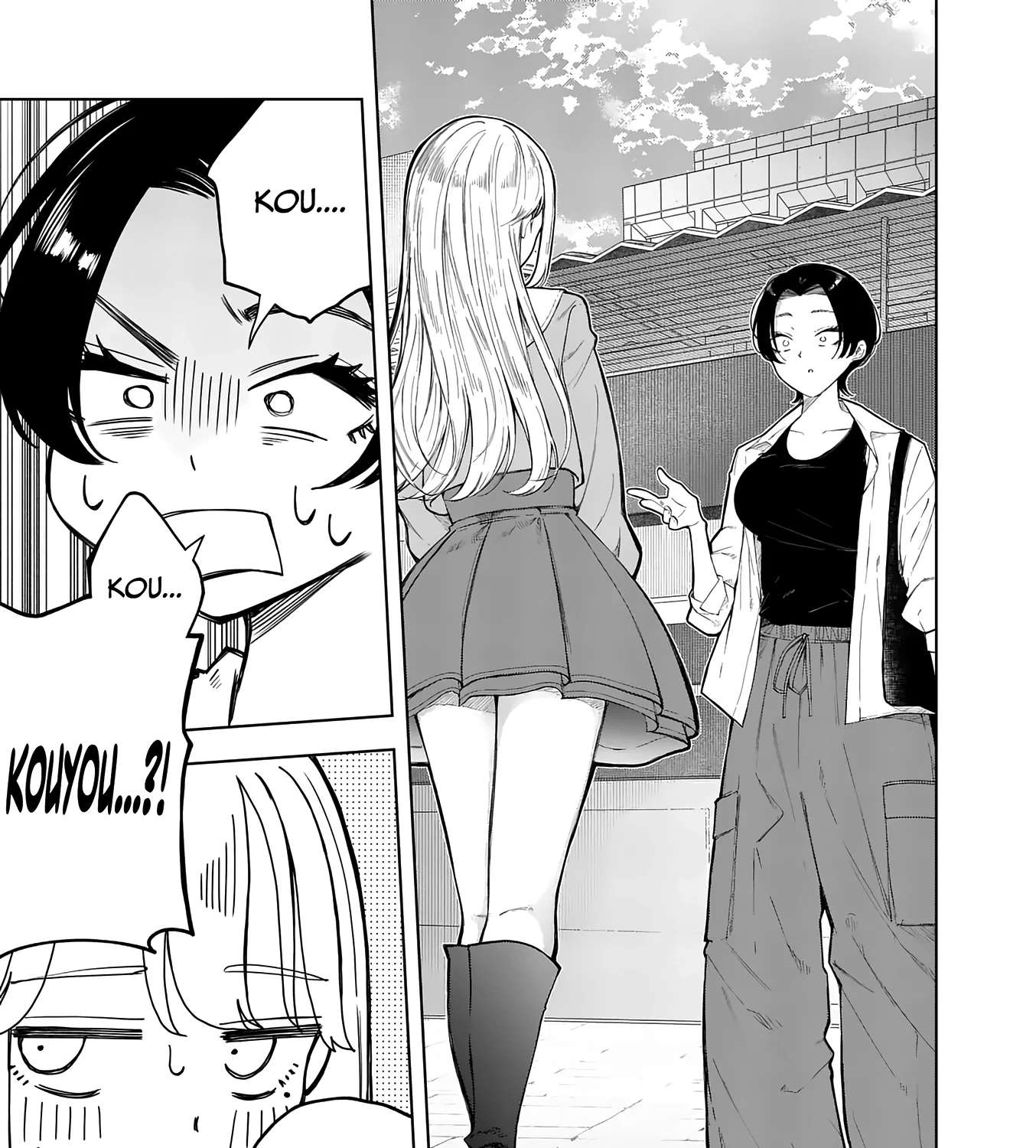 Momiji & Kouyou Chapter 1 - page 33